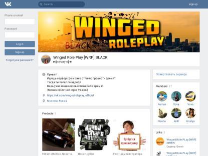 SAMP Сервер SAMP SERVER