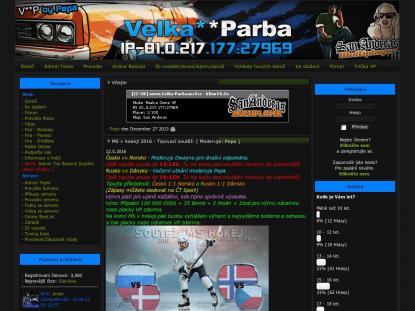 SAMP Сервер SAMP SERVER