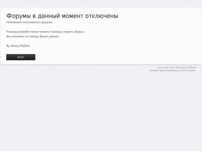 SAMP Сервер SAMP SERVER
