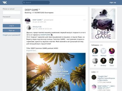 SAMP Сервер SAMP SERVER