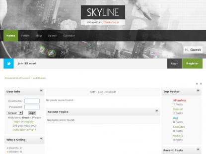 SAMP Сервер SAMP SERVER