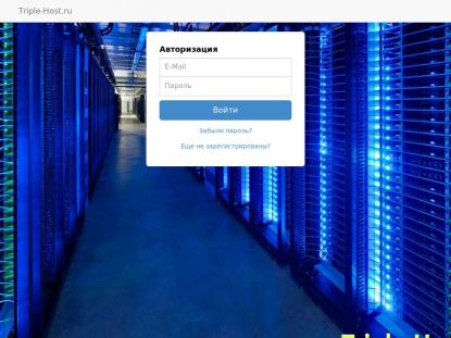 SAMP Сервер SAMP SERVER