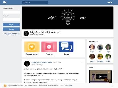 SAMP Сервер Arizona 176.32.39.169:7777