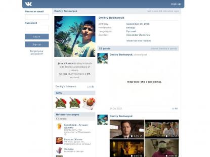SAMP Сервер SAMP SERVER
