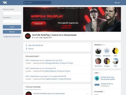 SAMP Сервер Norfolk RP | 8vl 5kk 5k Donate(АДМ,ЛИД)
