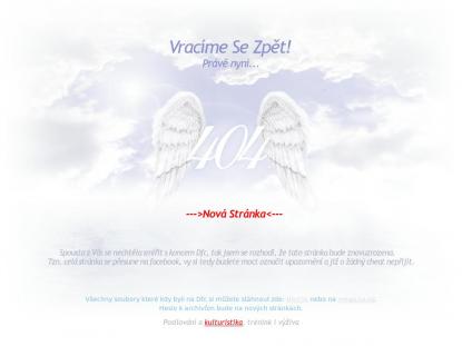 SAMP Сервер SAMP SERVER