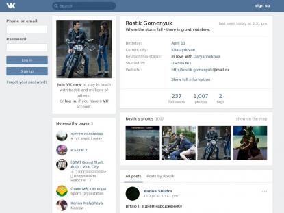 SAMP Сервер SAMP SERVER