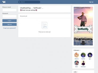 SAMP Сервер SAMP SERVER