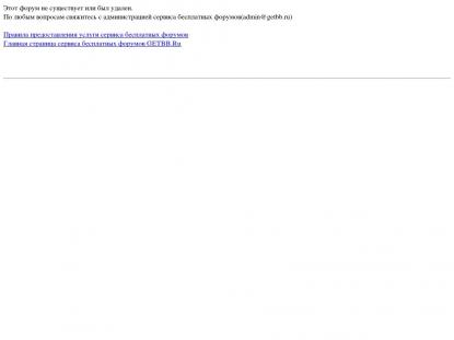 SAMP Сервер SAMP SERVER