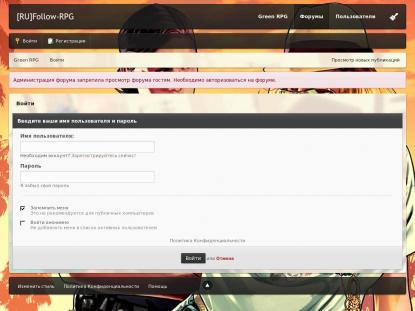 SAMP Сервер SAMP SERVER