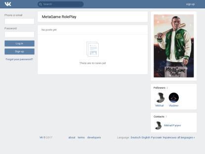 SAMP Сервер MetaGame RP | СКОРО ОТКРЫТИЕ!!! :)