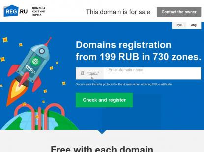 SAMP Сервер SAMP SERVER