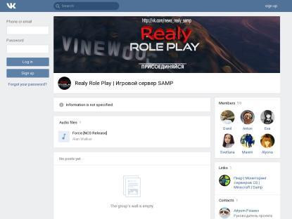 SAMP Сервер Clash RolePlay | LIDERKA/ADMINKA