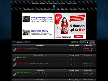 SAMP Сервер SAMP SERVER