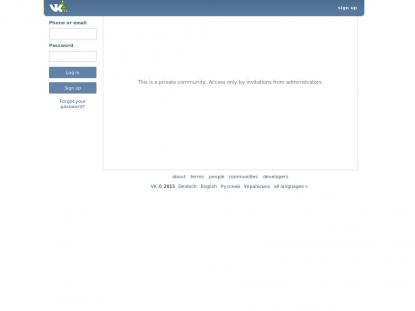 SAMP Сервер SAMP SERVER