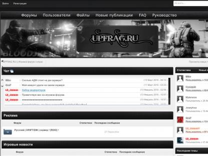 SAMP Сервер SAMP SERVER