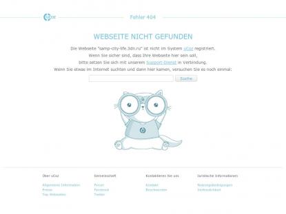 SAMP Сервер SAMP SERVER