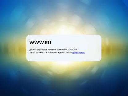 SAMP Сервер SAMP SERVER