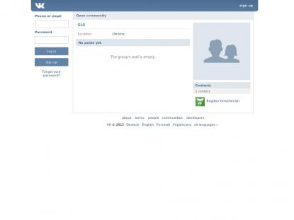 SAMP Сервер SAMP SERVER