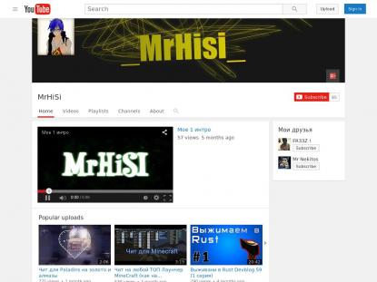 SAMP Сервер SAMP SERVER