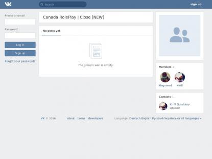 SAMP Сервер SAMP SERVER