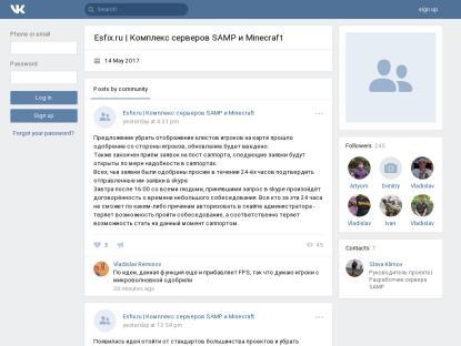 SAMP Сервер Esfix RolePlay