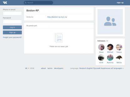 SAMP Сервер SAMP SERVER