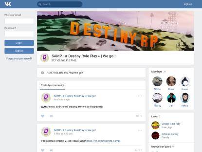 SAMP Сервер Space RP | XXX