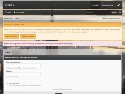 SAMP Сервер SAMP SERVER