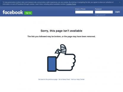 SAMP Сервер SAMP SERVER