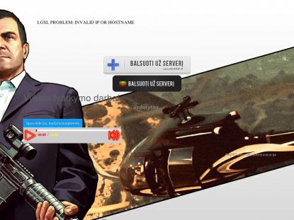 SAMP Сервер SAMP SERVER