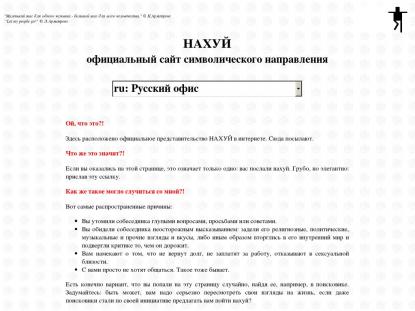 SAMP Сервер SAMP SERVER