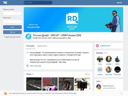 SAMP Сервер IP: &gt;&gt;&gt; 46.174.50.194:7777