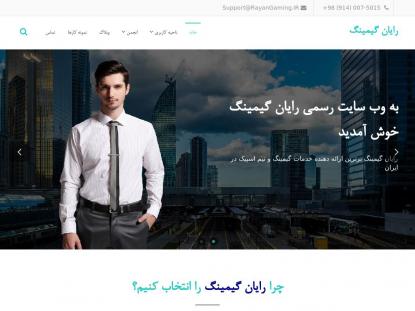 SAMP Сервер SAMP SERVER