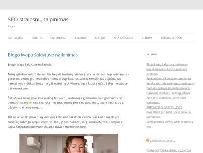SAMP Сервер SAMP SERVER