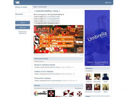 SAMP Сервер SAMP SERVER