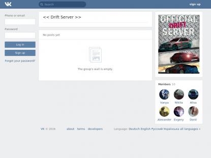 SAMP Сервер SAMP SERVER