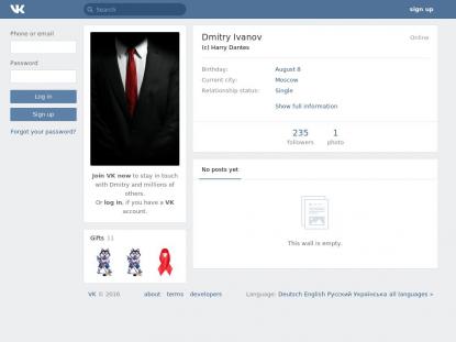 SAMP Сервер SAMP SERVER