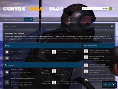 SAMP Сервер SAMP SERVER