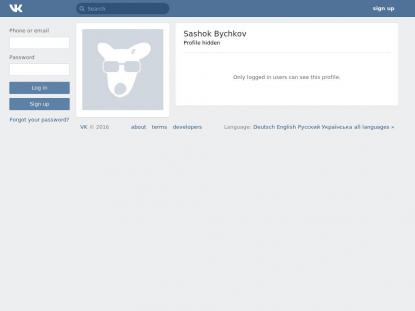 SAMP Сервер SAMP SERVER