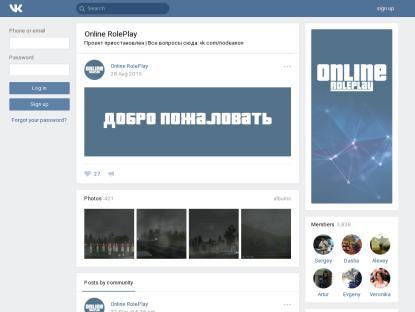 SAMP Сервер SAMP SERVER