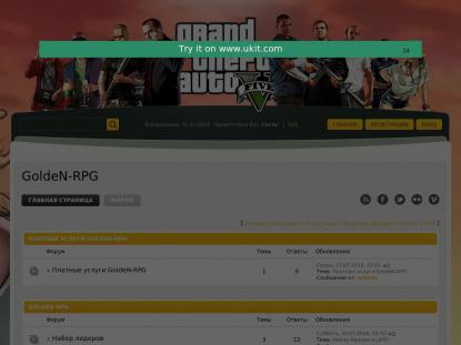 SAMP Сервер SAMP SERVER