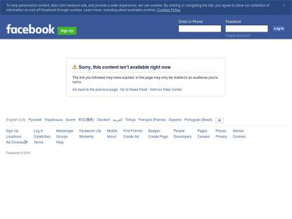 SAMP Сервер SAMP SERVER