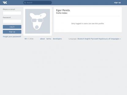 SAMP Сервер SAMP SERVER