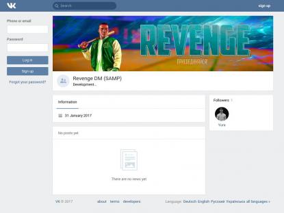 SAMP Сервер SAMP SERVER