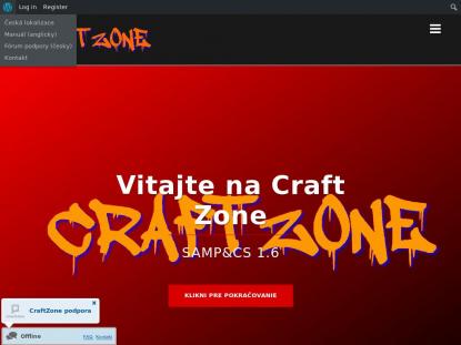 SAMP Сервер SAMP SERVER