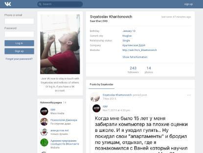 SAMP Сервер SAMP SERVER