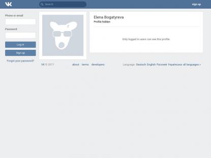 SAMP Сервер SAMP SERVER