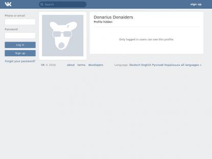 SAMP Сервер SAMP SERVER