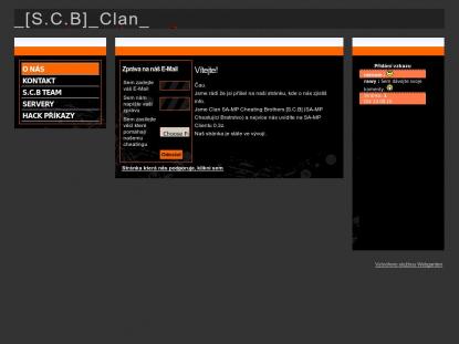 SAMP Сервер SAMP SERVER